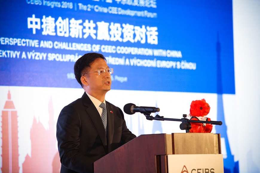 Focus on China-CEE Cooperation During Prague Leg of CEIBS Europe Forum