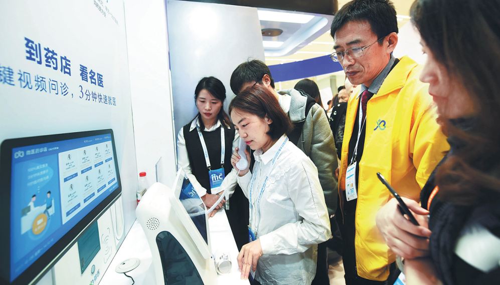 Development of China’s online hospitals to link doctors, patients