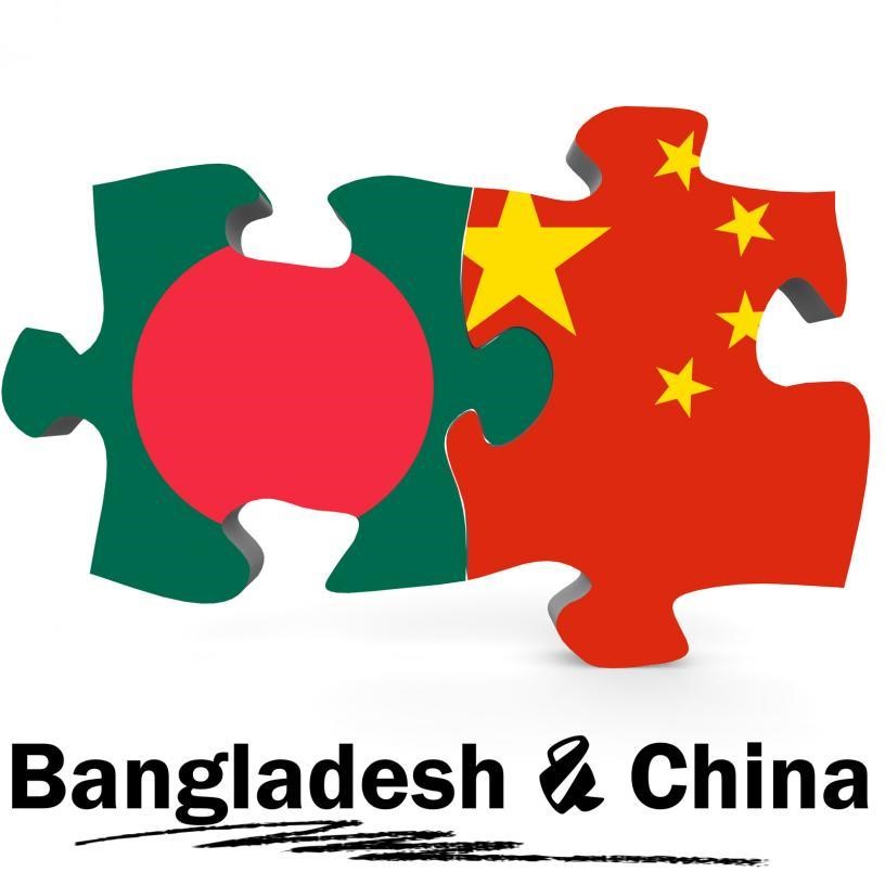 Bangladesh Is All Praise for the Chinese BRI Investments It Received